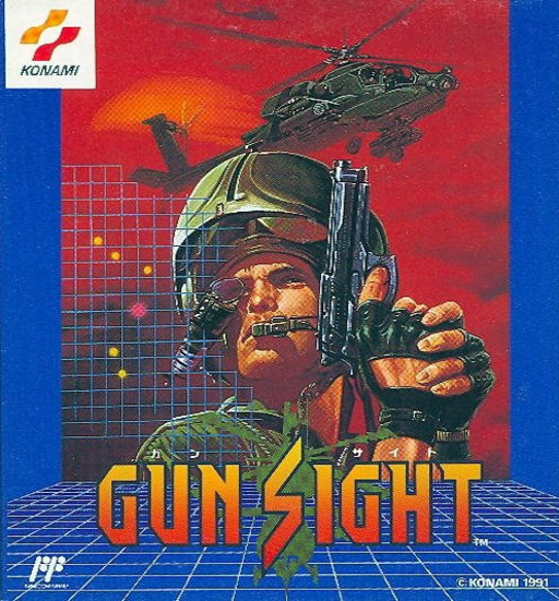 Gun Sight (Japan) box art
